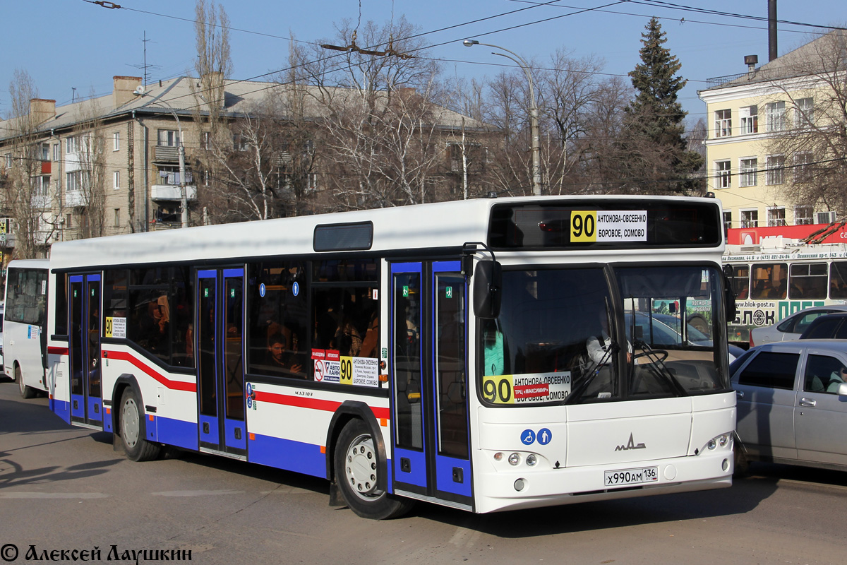 Автобус 9ка воронеж. МАЗ-103 автобус Воронеж. Маршрут 90 автобуса Воронеж. МАЗ 103 Воронеж 9ка. Маршрутка 90 Воронеж.