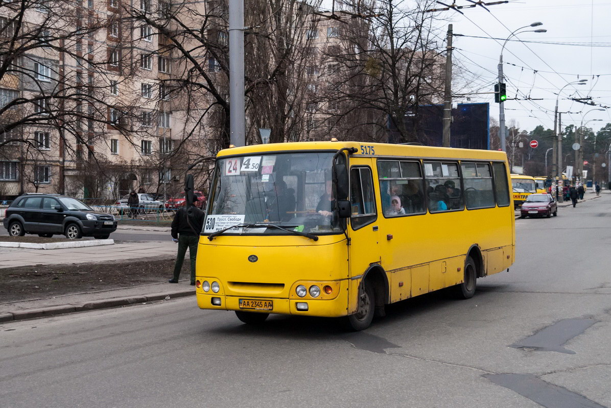 Киев, Богдан А09202 (ЛуАЗ) № 8832