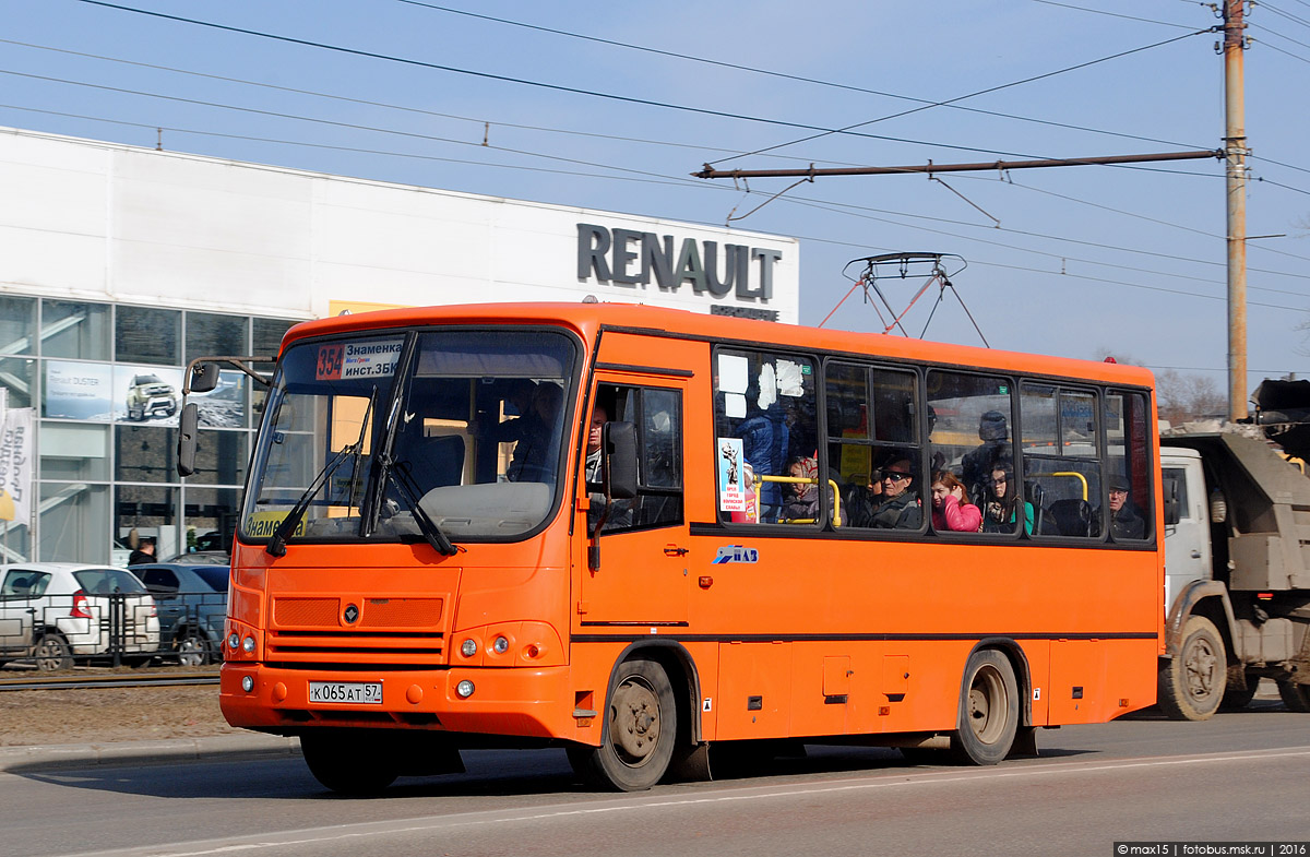 Орловская область, ПАЗ-320402-05 № К 065 АТ 57