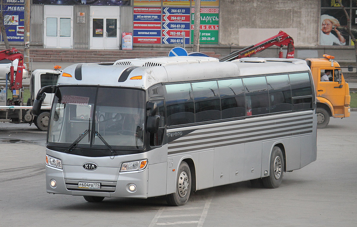 Челябинская область, Kia Granbird № Р 604 РВ 174