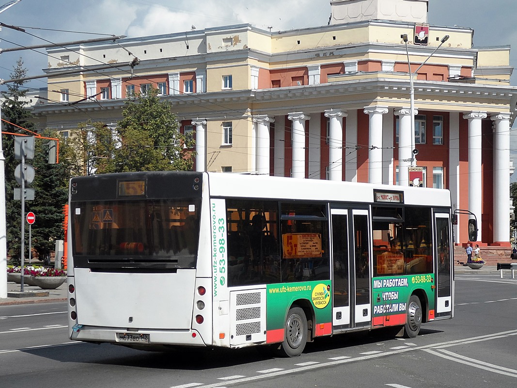 Kemerovo region - Kuzbass, MAZ-206.068 č. 073