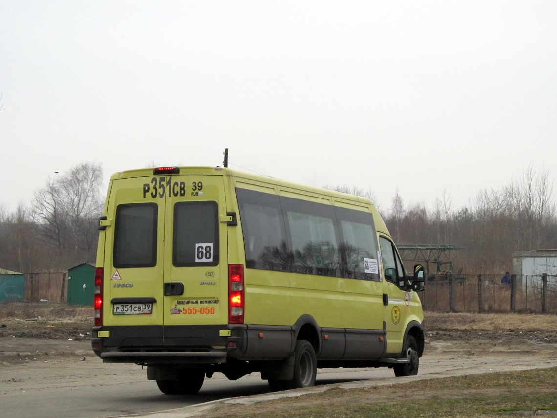 Калининградская область, Росвэн-3265 (IVECO Daily 50С15) № 027