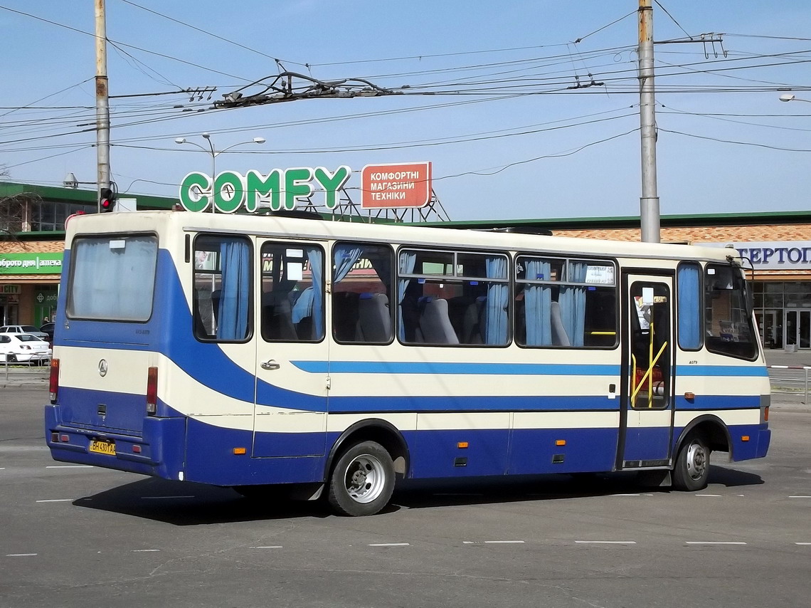 Днепропетровская область, БАЗ-А079.24 "Мальва" № 6122