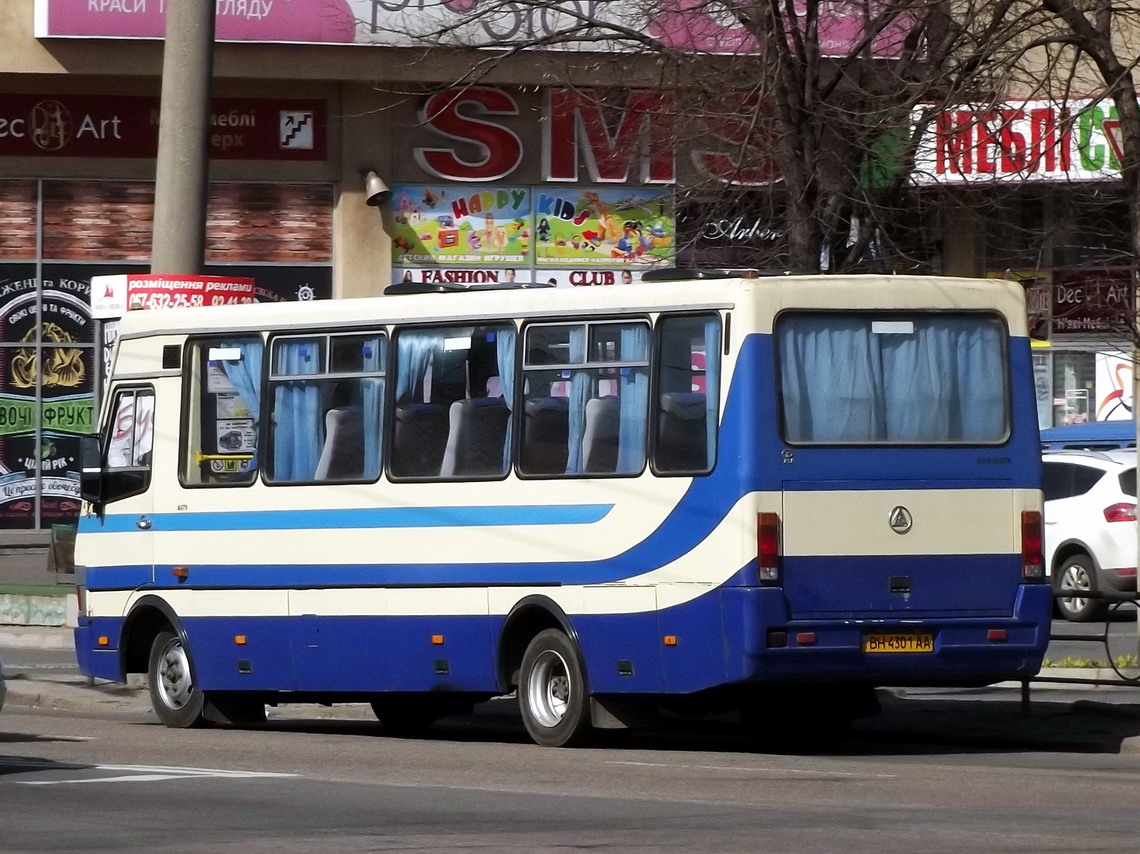 Днепропетровская область, БАЗ-А079.24 "Мальва" № 6122