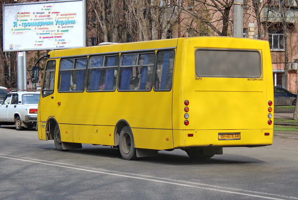 Одесская область, Богдан А09201 № BH 4078 AA