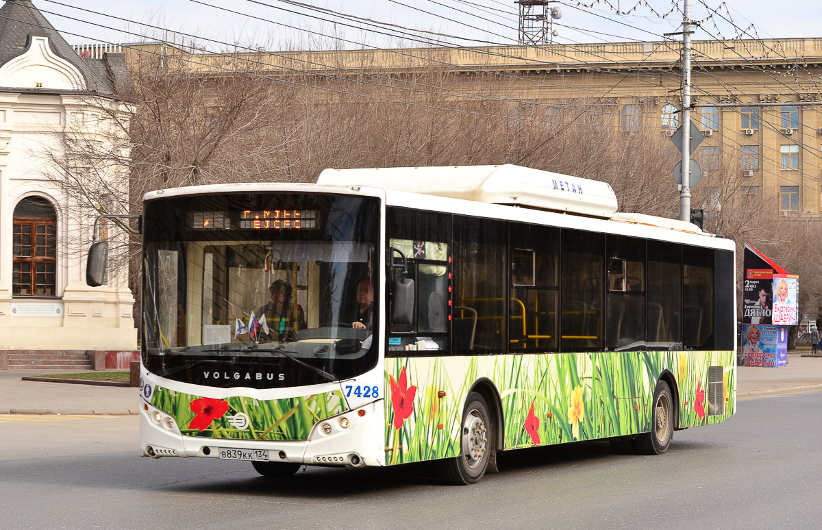 Волгоградская область, Volgabus-5270.G2 (CNG) № 7428