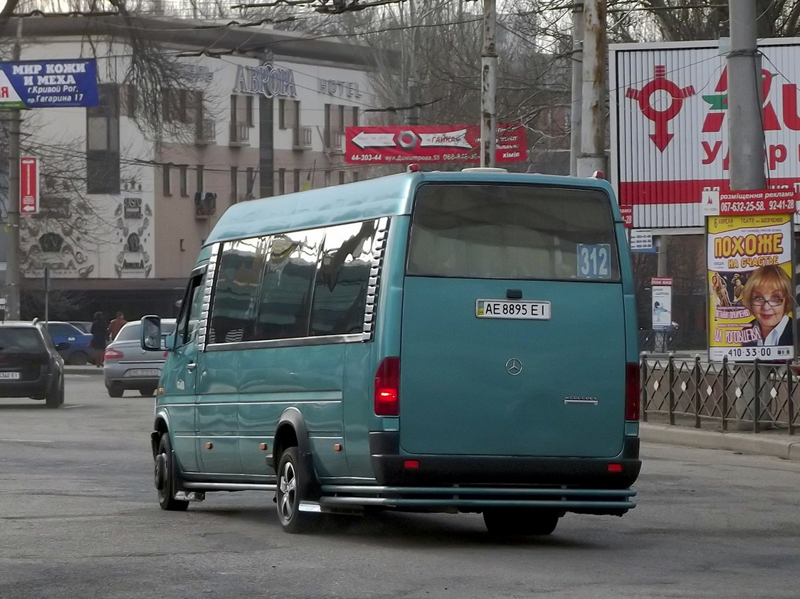 Dnepropetrovsk region, Starbus № AE 8895 EI