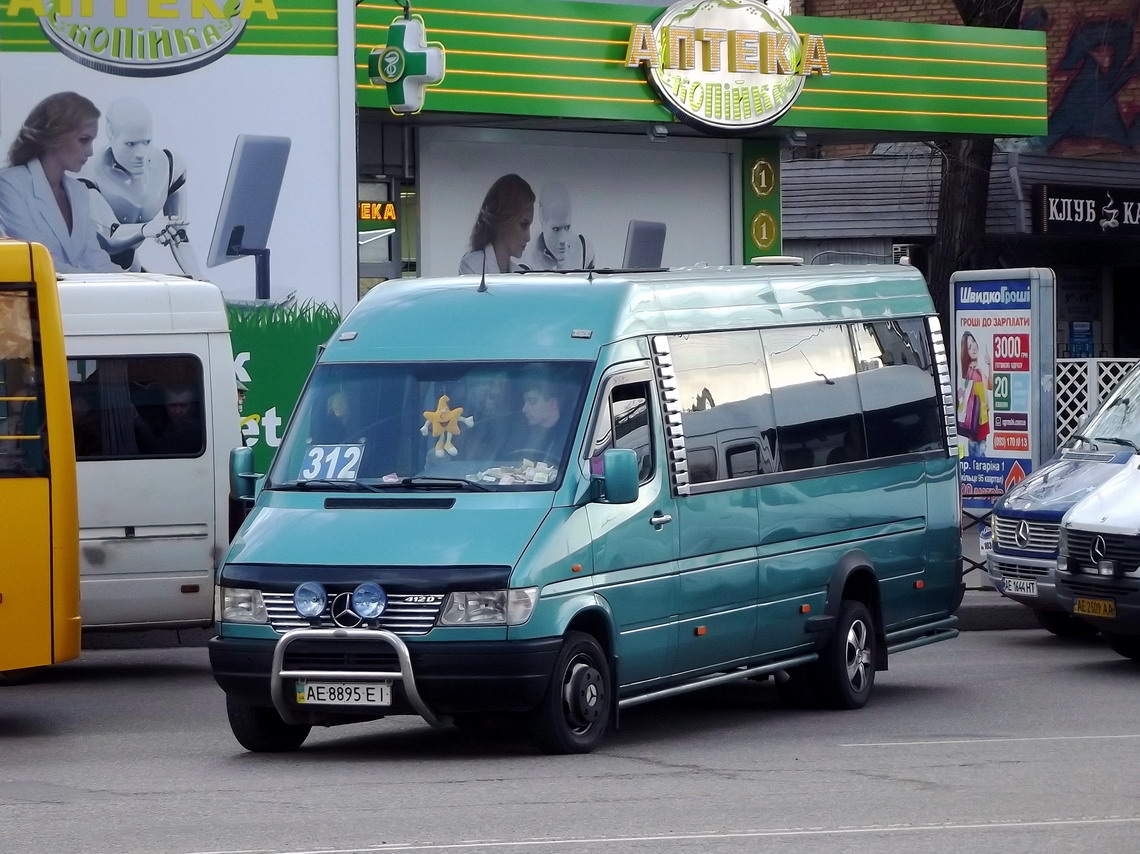 Dnepropetrovsk region, Starbus sz.: AE 8895 EI