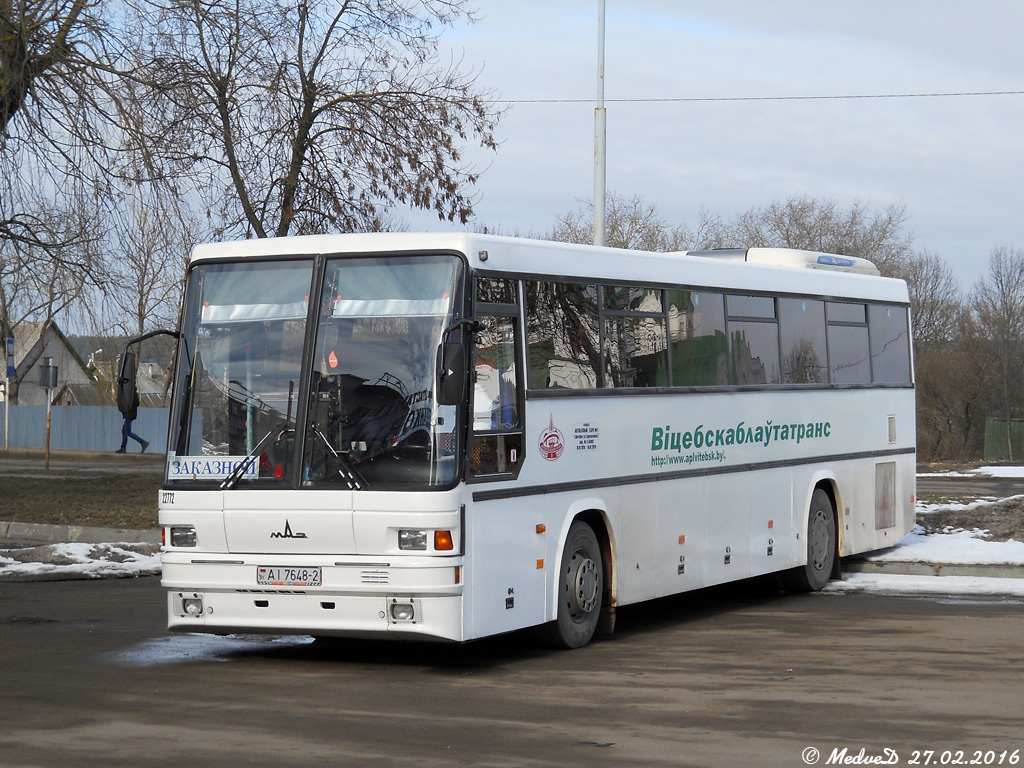 Vitebsk region, MAZ-152.062 № 022772