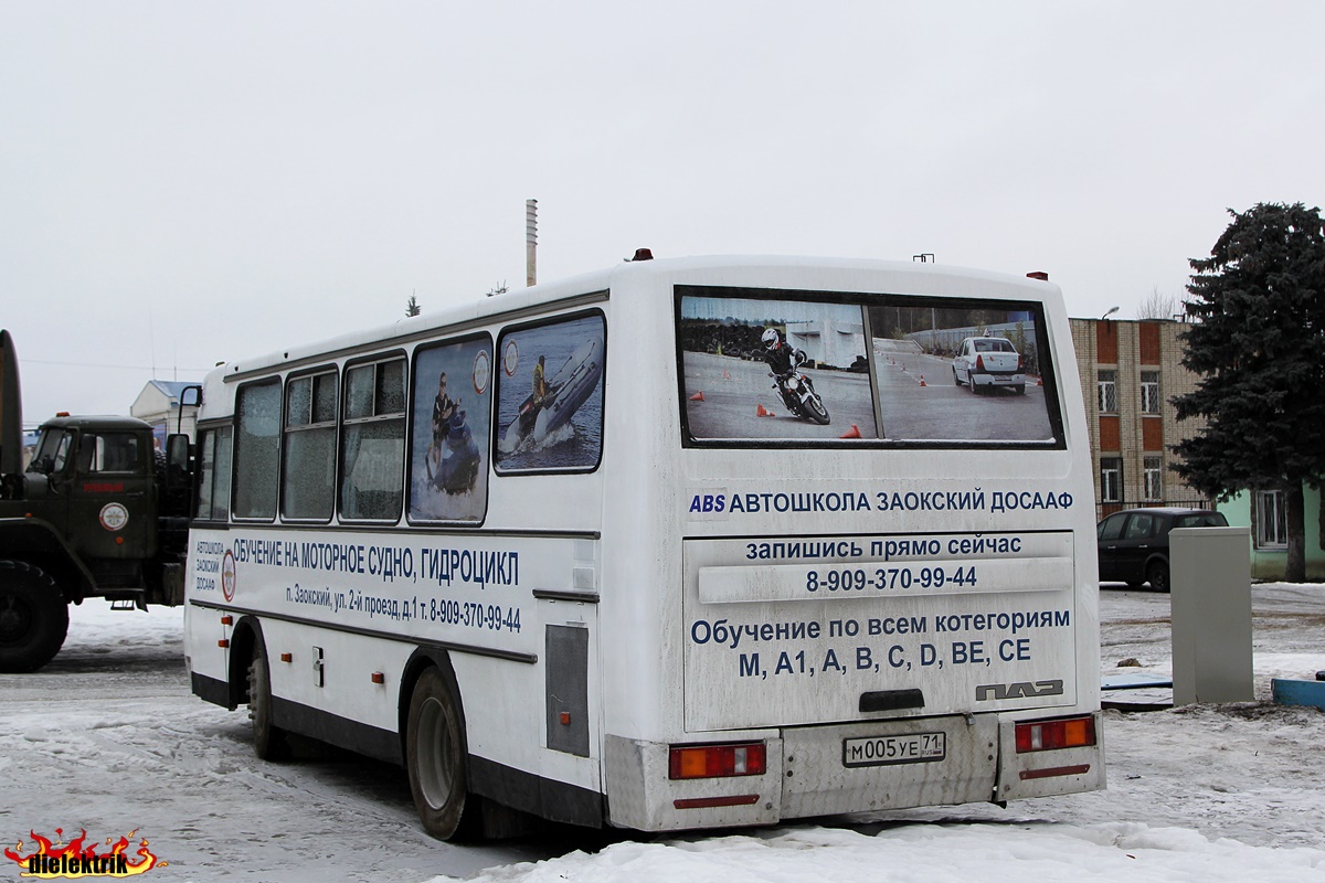 Тульская область, ПАЗ-4230-03 № М 005 УЕ 71