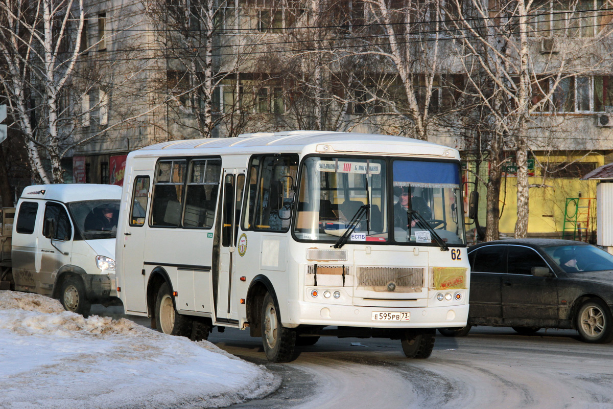 Ульяновская область, ПАЗ-32053 № 62