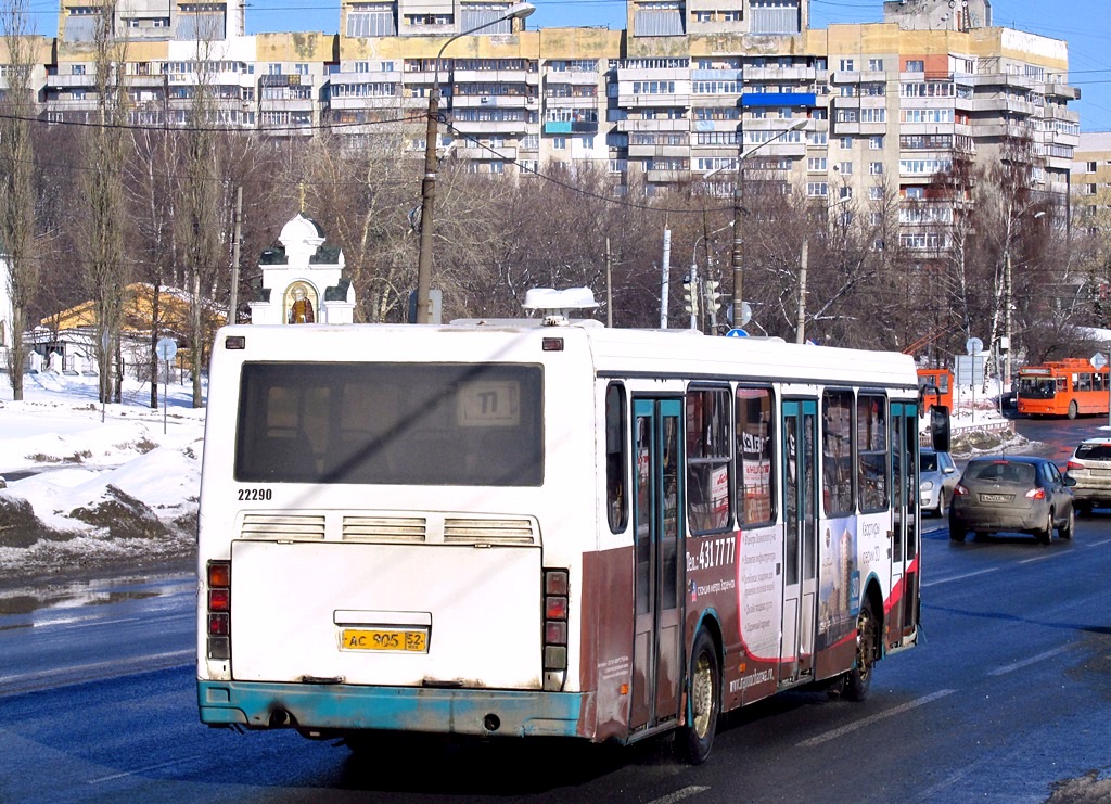 Нижегородская область, ЛиАЗ-5293.00 № 22290