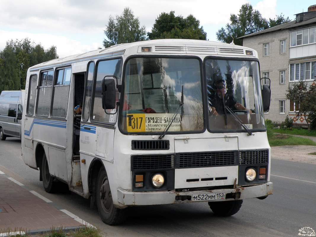 Нижегородская область, ПАЗ-3205-110 № М 522 ММ 152