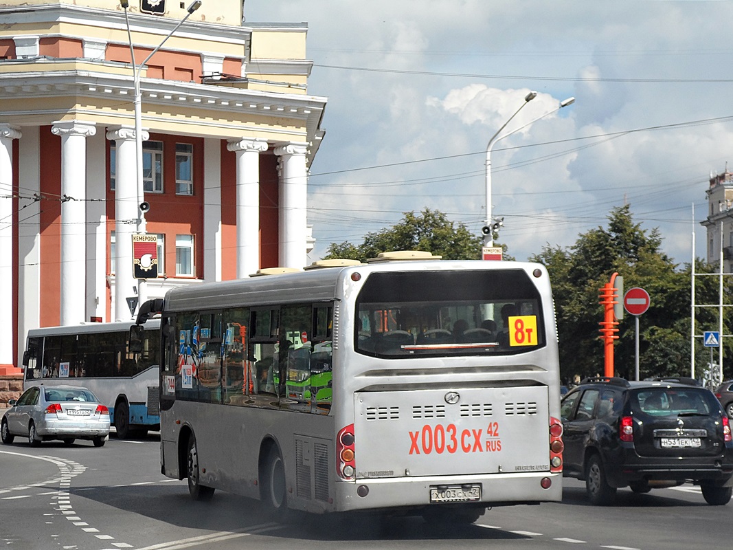 Кемеровская область - Кузбасс, Higer KLQ6891GA № 744