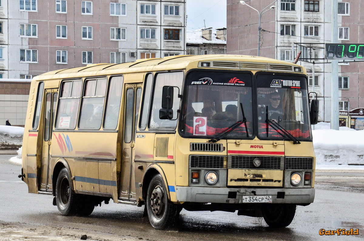 Кемеровская область - Кузбасс, ПАЗ-4234 № 12