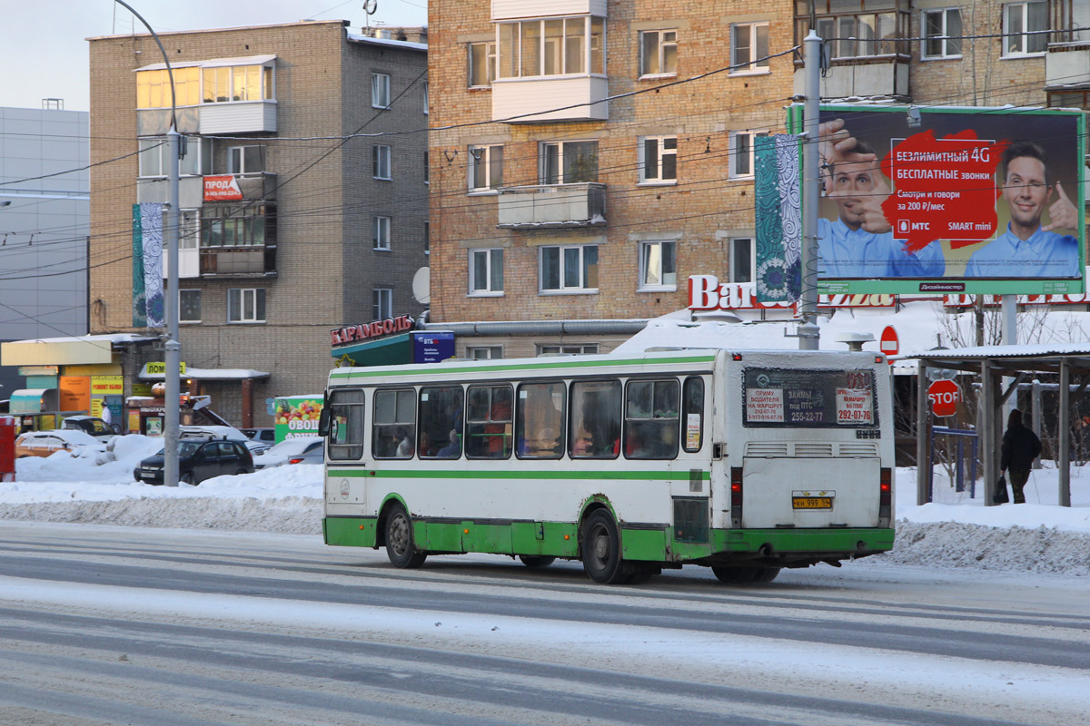 Новосибирская область, ЛиАЗ-5256.45 № КН 999 54