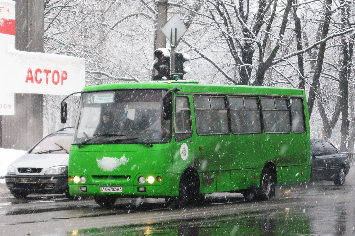 Харьковская область, Богдан А09201 (ЛуАЗ) № AX 4702 AA