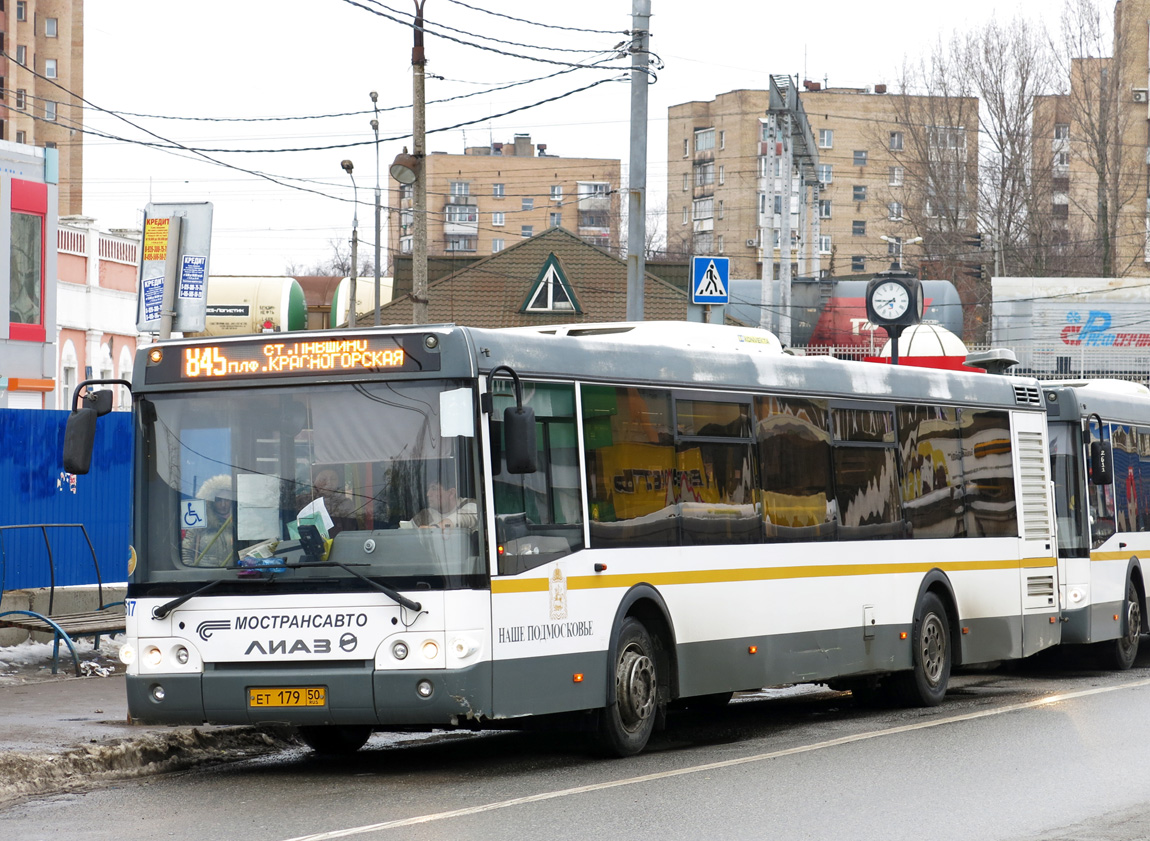 Московская область, ЛиАЗ-5292.60 № 2617