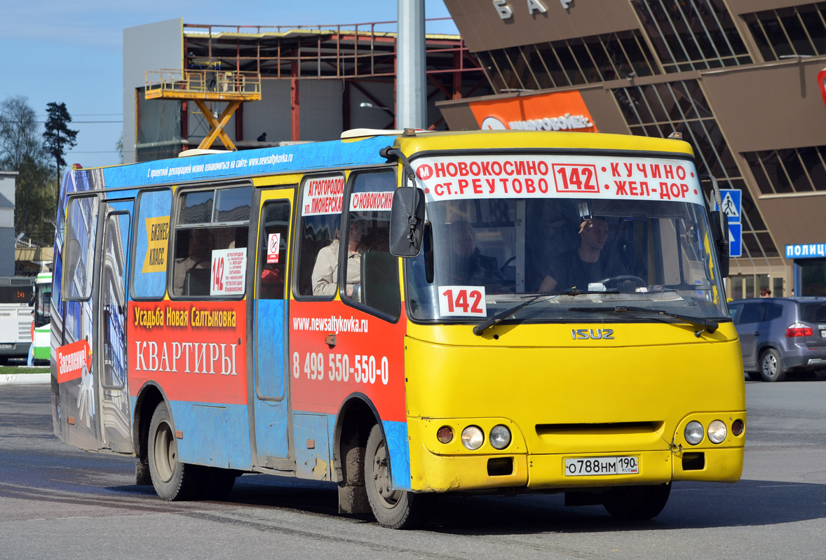 Автобус 142а реутов расписание