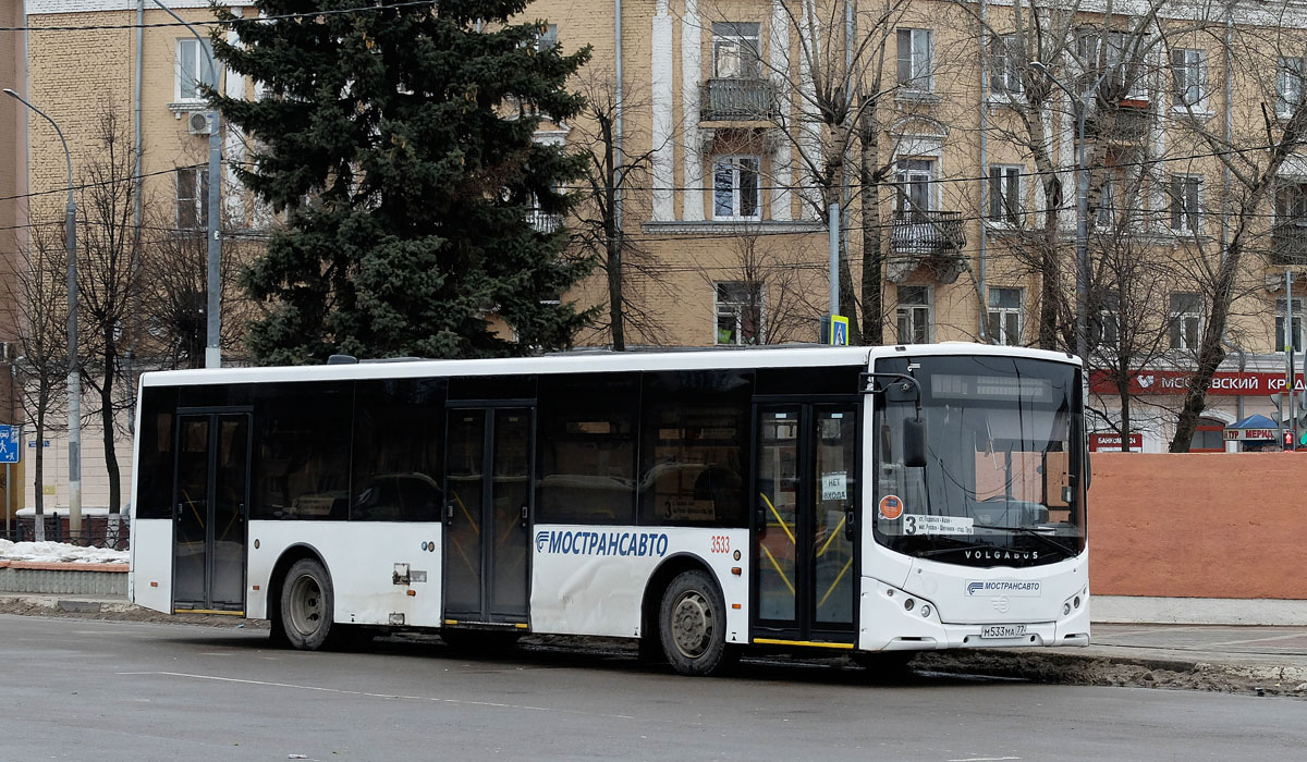 Московская область, Volgabus-5270.00 № 3533