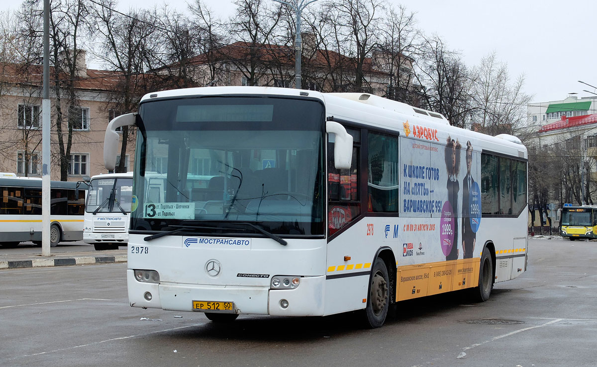 Московская область, Mercedes-Benz O345 Conecto H № 2978