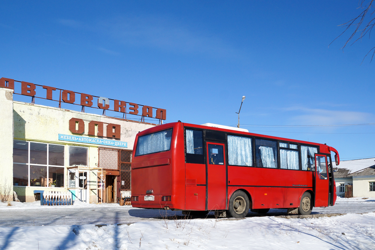 Автостанция поселок