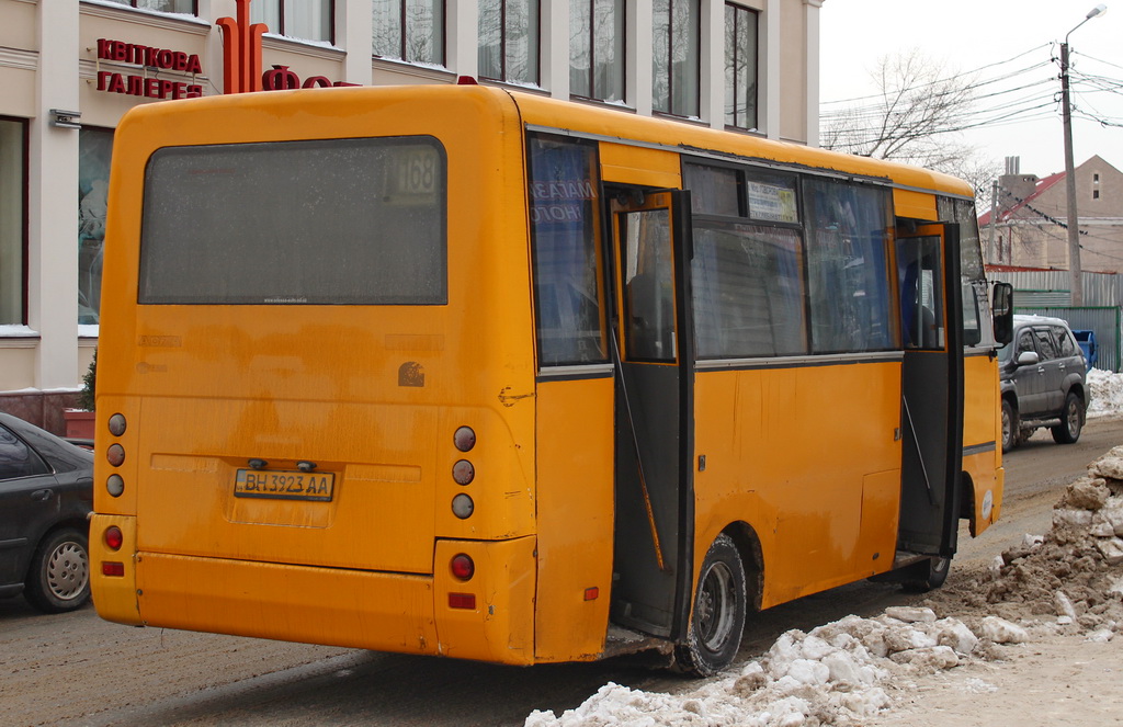 Одесская область, I-VAN A07A-22 № 216