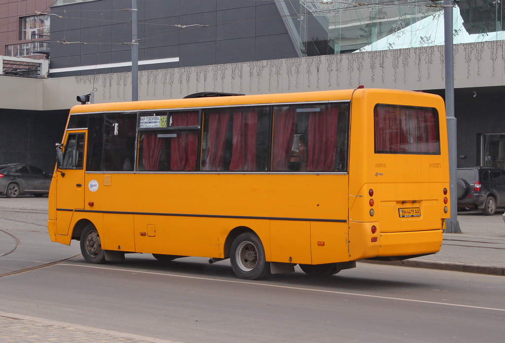 Одесская область, I-VAN A07A-30 № BH 4419 AA