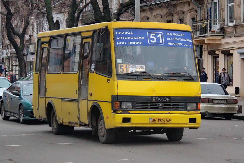 Одесская область, БАЗ-А079.04 "Эталон" № 455