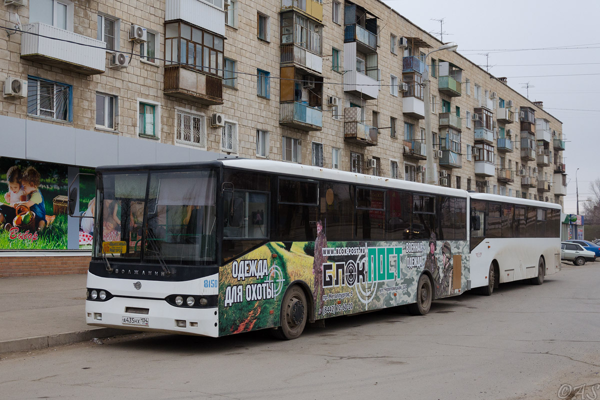 Волгоградская область, Волжанин-52701-10-07 № 8150