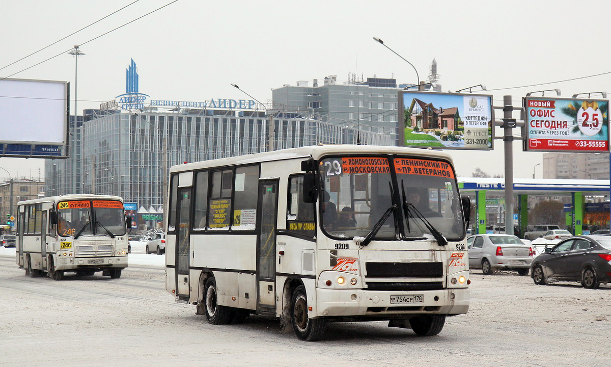 Saint Petersburg, PAZ-320402-05 # 9209