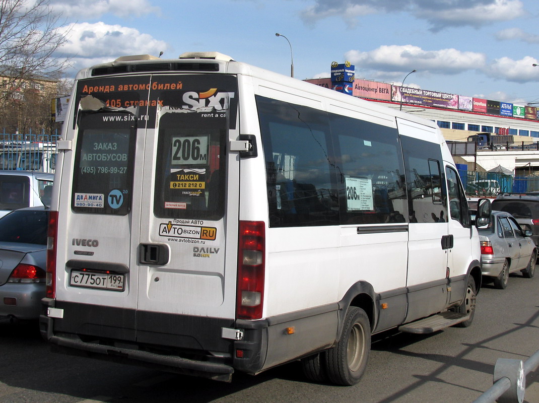 Москва, Самотлор-НН-32402 (IVECO Daily 50C15VH) № С 775 ОТ 199