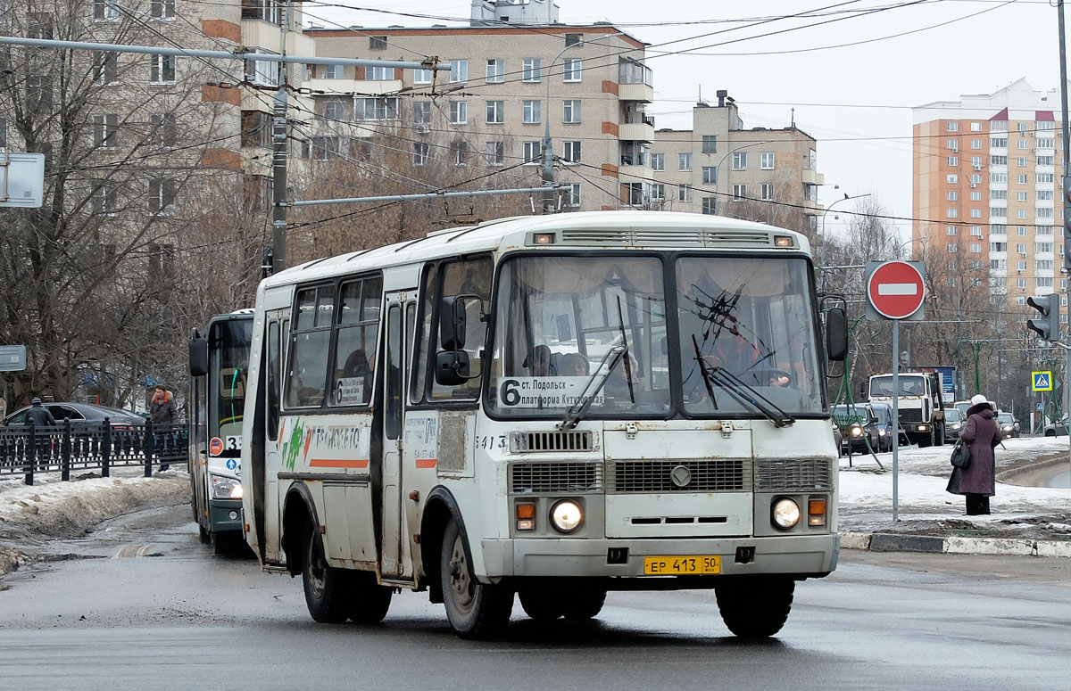 Московская область, ПАЗ-32054 № 5413