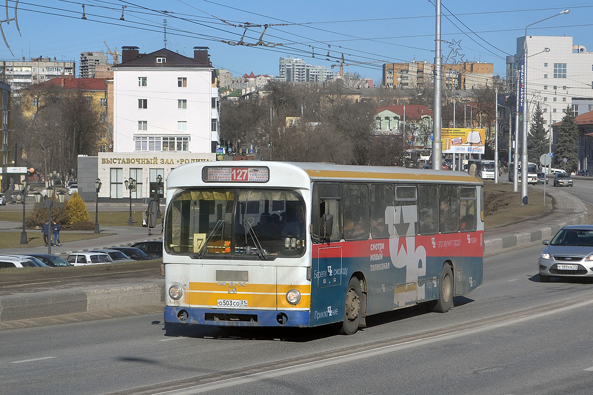 Белгородская область, MAN 192 SL200 № О 503 СО 31