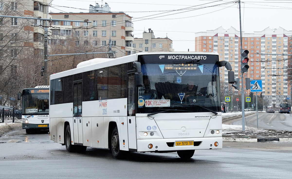 Московская область, ГолАЗ-525110-11 "Вояж" № 1573