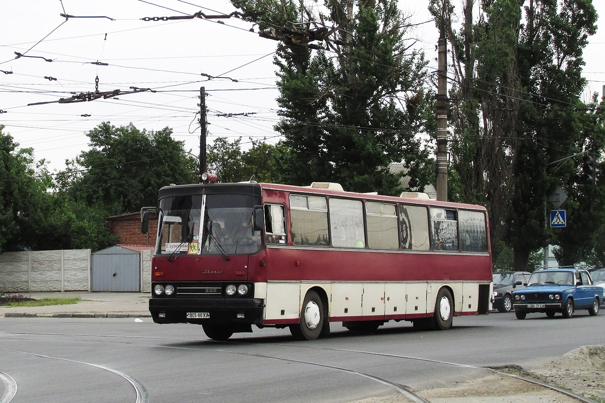 Kharkov region, Ikarus 250.93 № 005-80 ХА