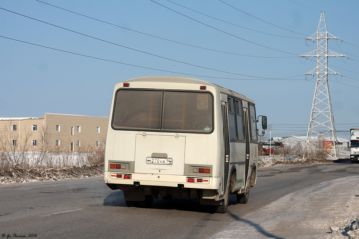 Саха (Якуція), ПАЗ-32054 № М 278 КВ 14