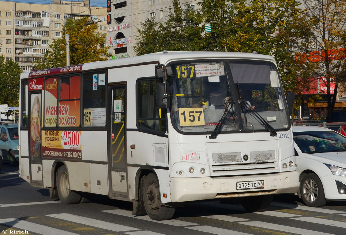 Санкт-Петербург, ПАЗ-320402-05 № 03120