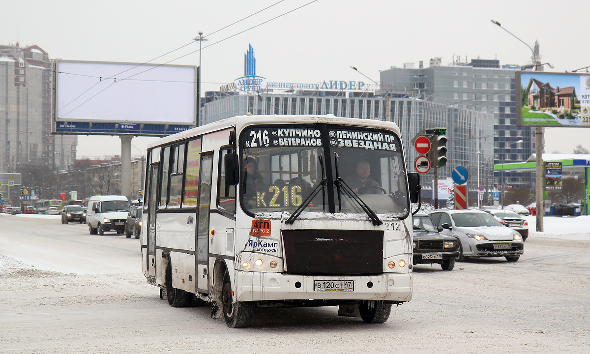 Санкт-Петербург, ПАЗ-320402-05 № 212