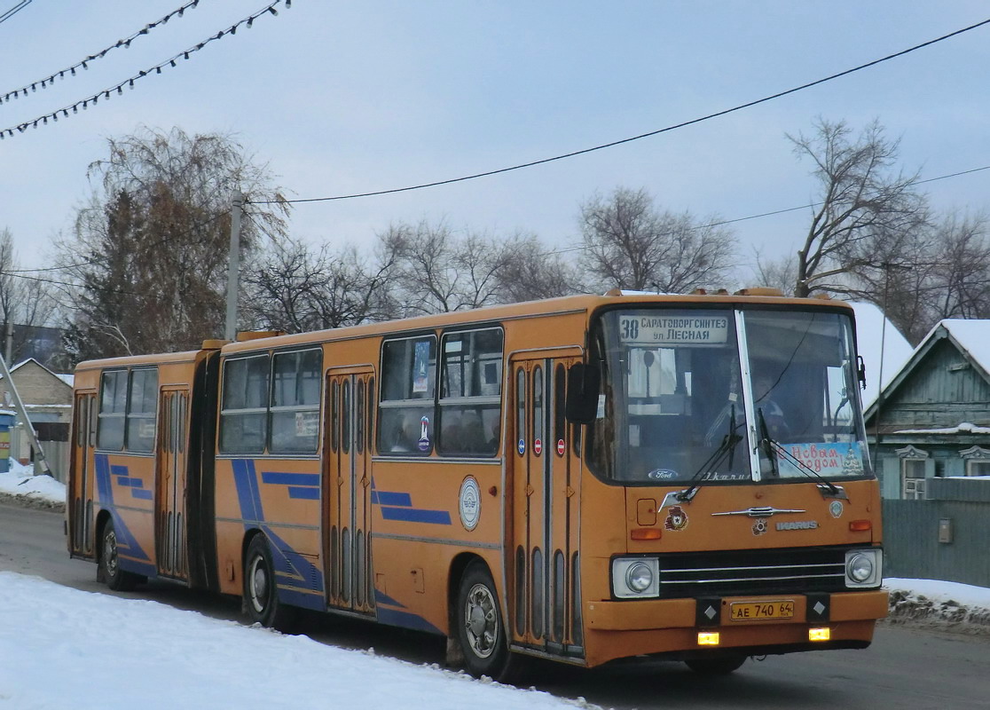 Саратовская область, Ikarus 280.33 № АЕ 740 64