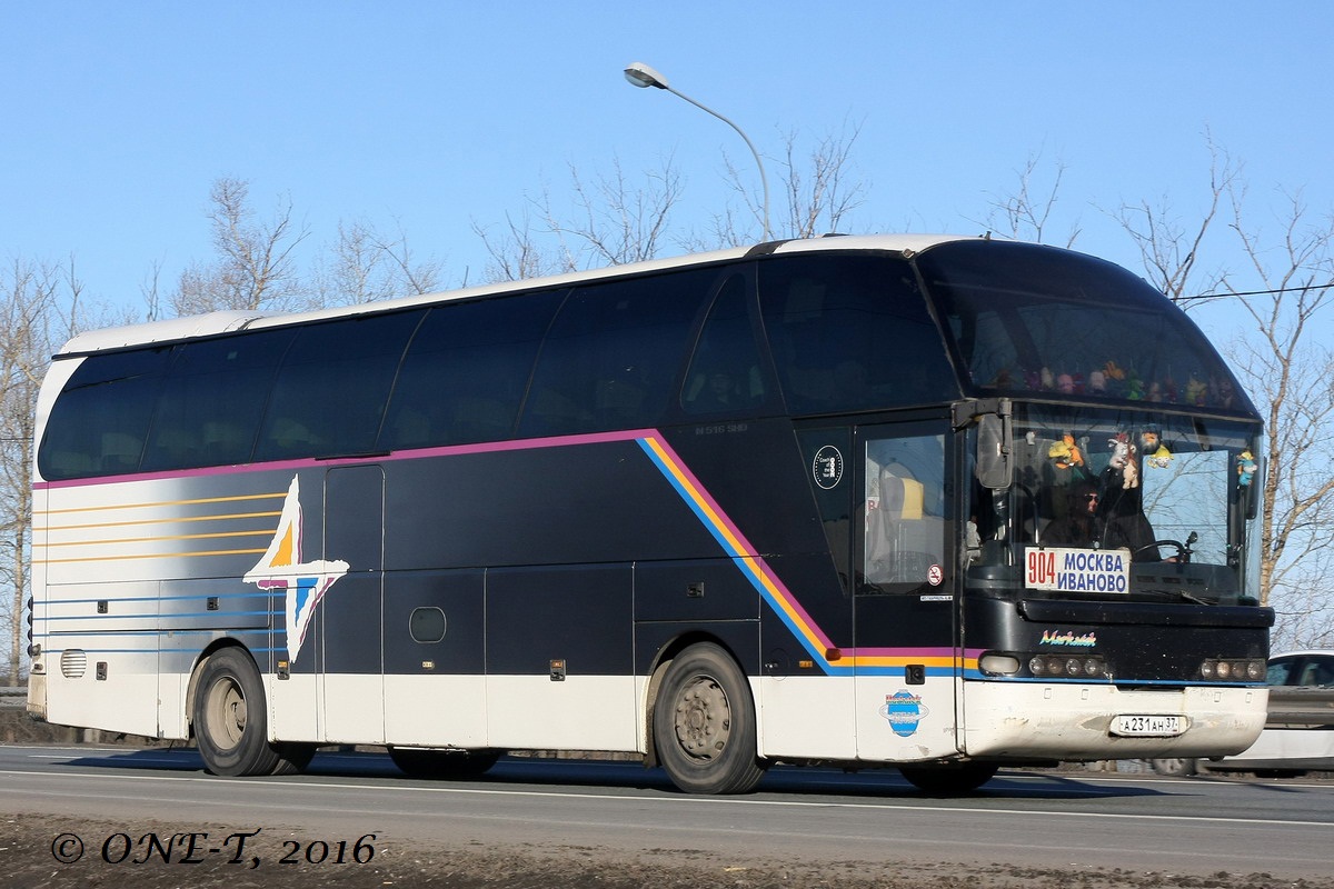 Ивановская область, Neoplan N516SHDH Starliner № А 231 АН 37 — Фото —  Автобусный транспорт