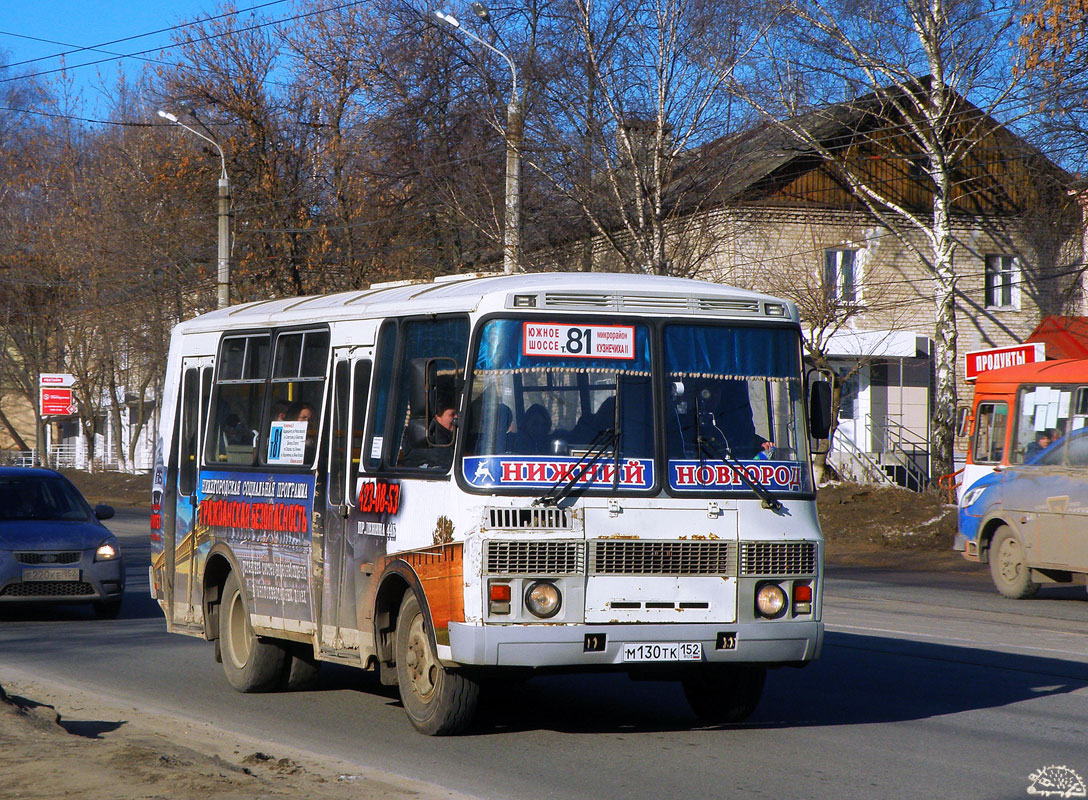 Нижегородская область, ПАЗ-32054 № М 130 ТК 152