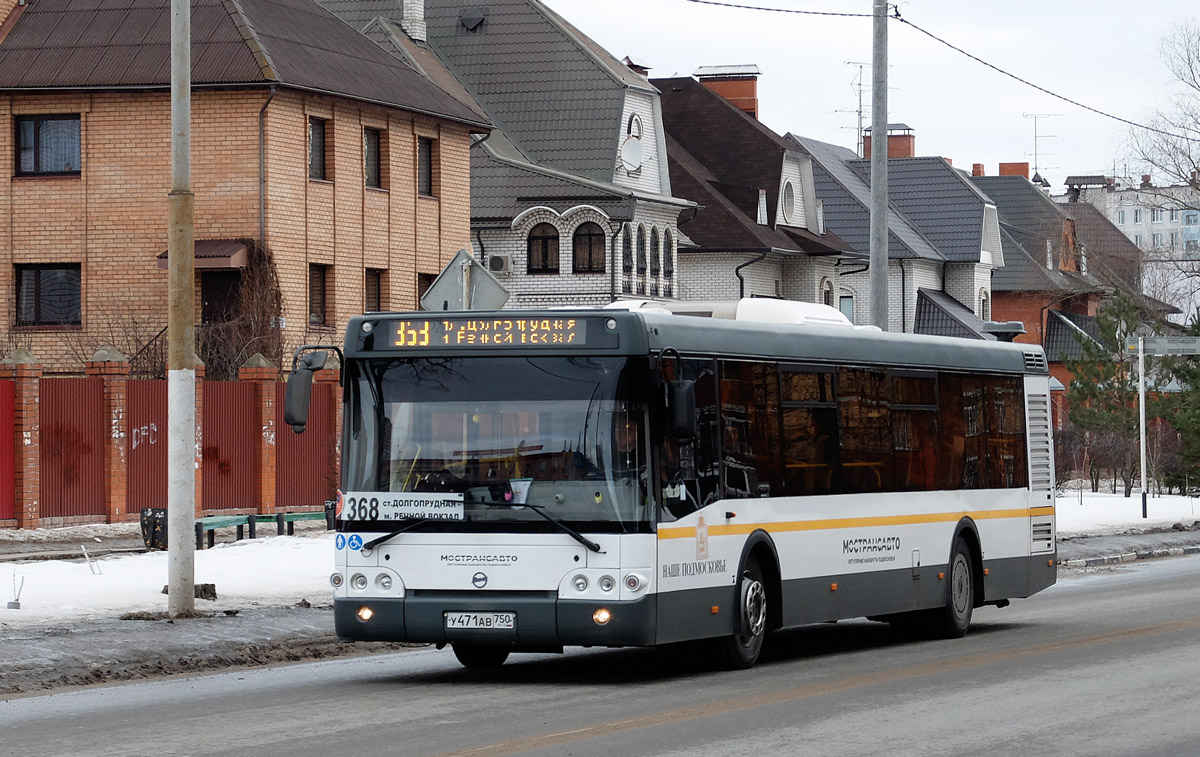 Московская область, ЛиАЗ-5292.60 № У 471 АВ 750