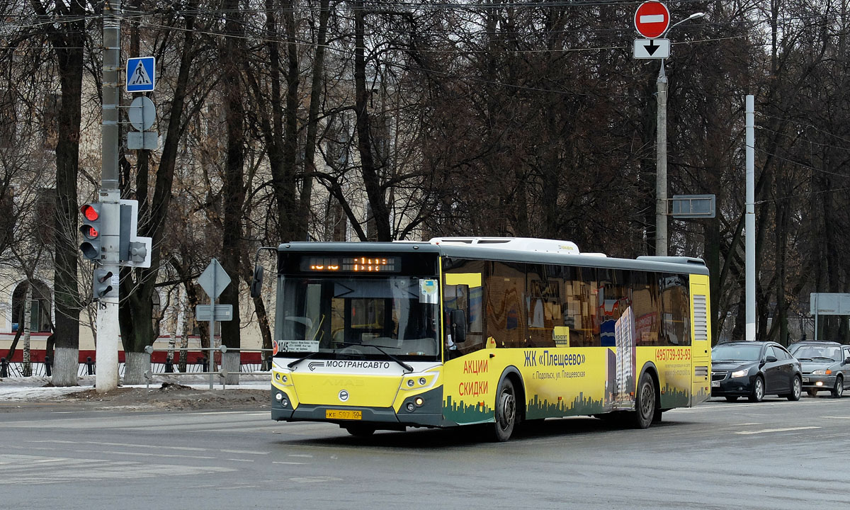 Московская область, ЛиАЗ-5292.22 (2-2-2) № 0597