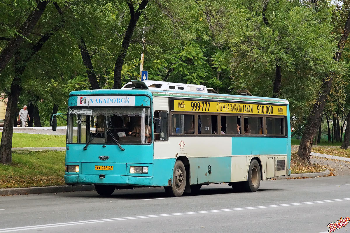 Хабаровский край, Daewoo BS106 (все) № 520