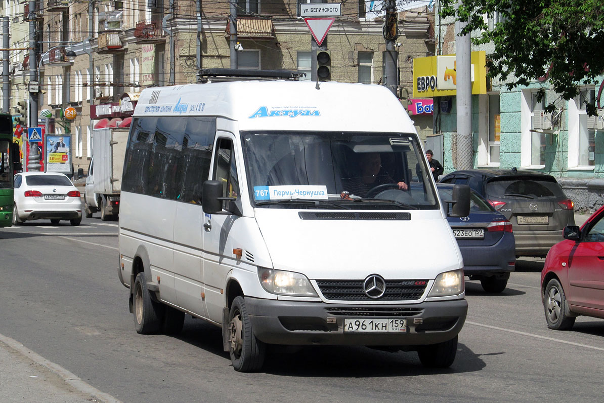 Екатеринбург чернушка машины. Чернушка Пермь. Автобус Чернушка Пермь. Автобус Чернушка. Пермь Чернушка маршрут.