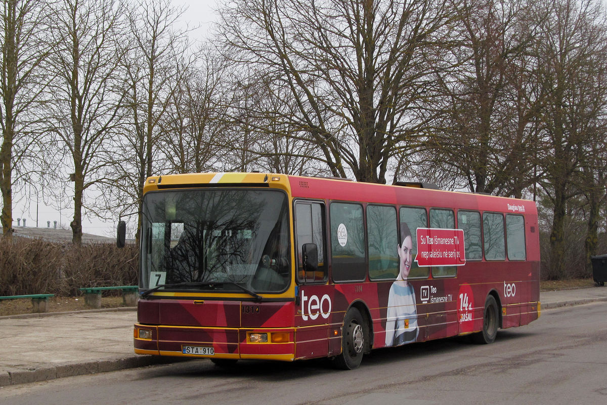 Литва, DAB Citybus 15-1200C № 1314