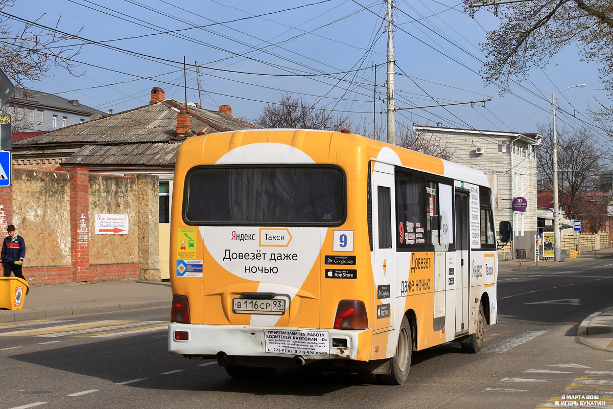 Краснодарский край, Hyundai County LWB C11 (ТагАЗ) № В 116 СР 93