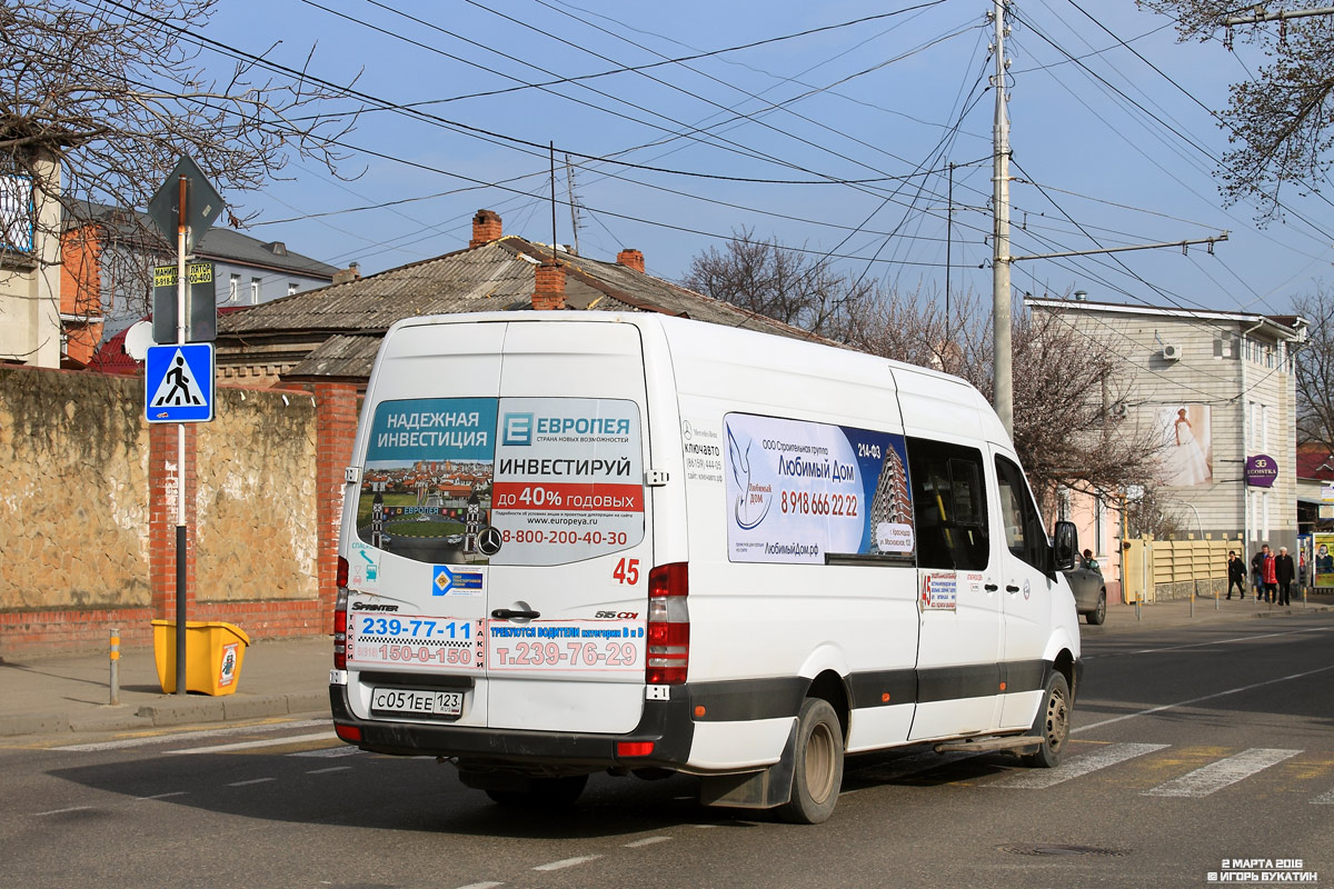 Krasnodar region, Luidor-22360C (MB Sprinter) Nr. С 051 ЕЕ 123