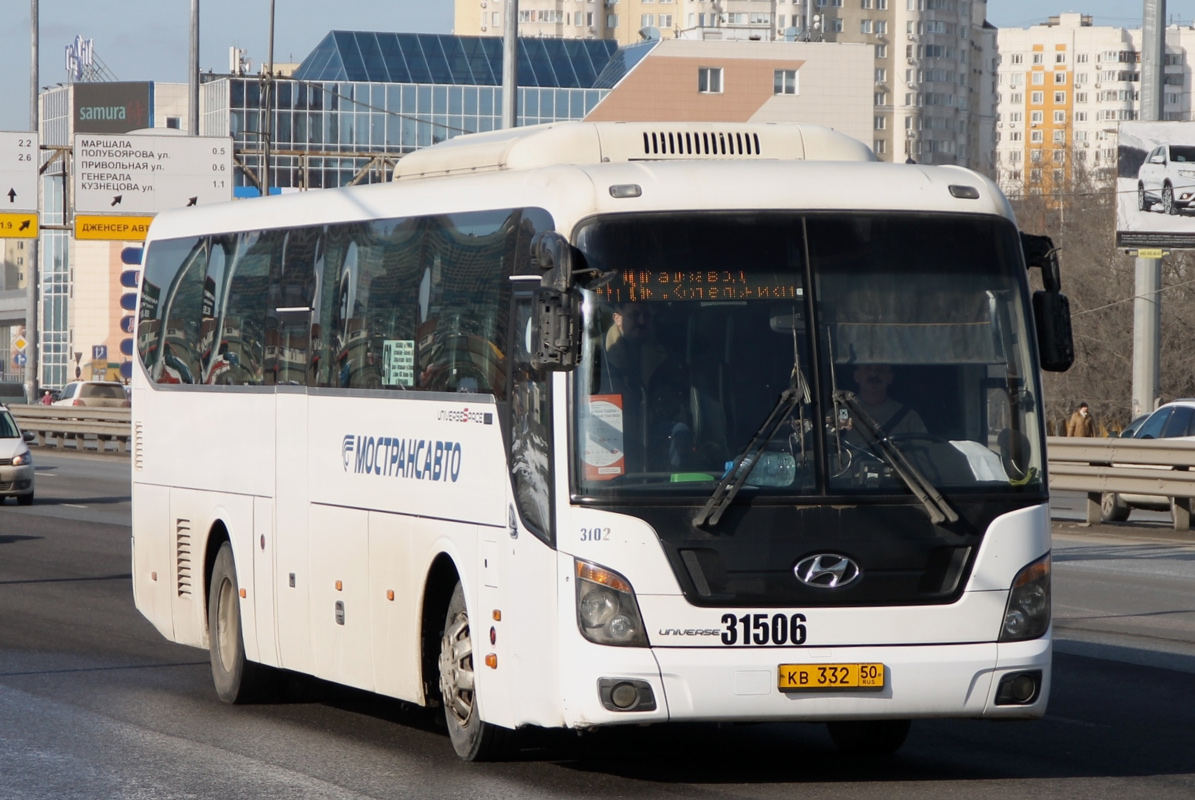 Московская область, Hyundai Universe Space Luxury № 31506